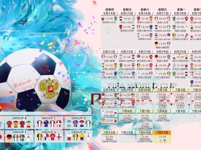 九游游戏平台Doinb在掘金比赛中比分优势明显，突破纪录引发热议！