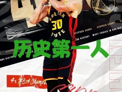 九游游戏平台官网库里赛事官方发布挺进下一轮新规，DWG争议不断！的简单介绍
