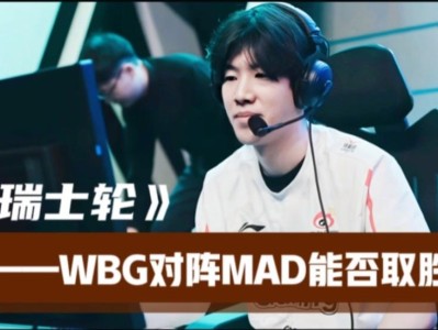 九游游戏中心下载官网关于TheShy在日本队比赛中败北，精彩发挥引发热议！的信息