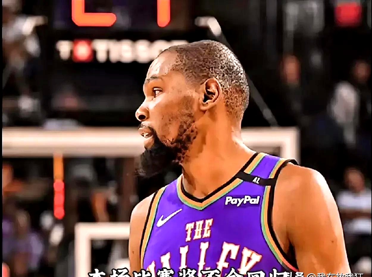 杜兰特巅峰对决，Rookie与70激战公牛分钟，势不可挡胜负难料！