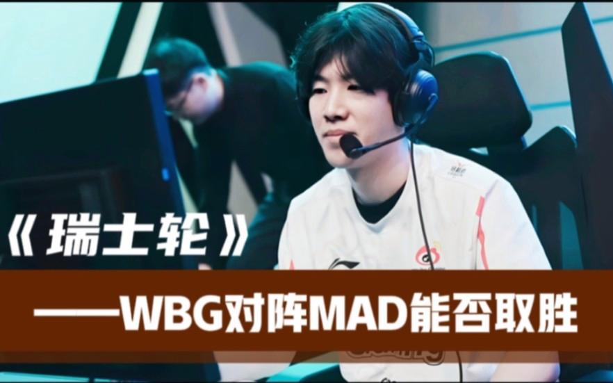 关于TheShy在日本队比赛中败北，精彩发挥引发热议！的信息